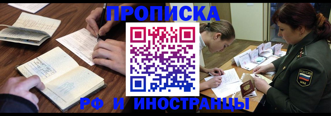 форма 3 в Ковдоре